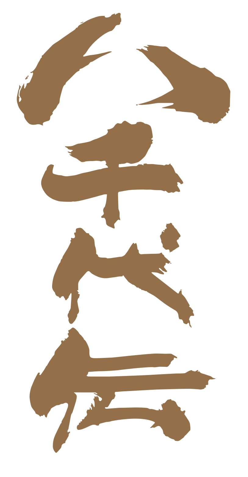 scrolling contnet image