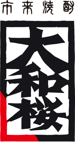 scrolling contnet image