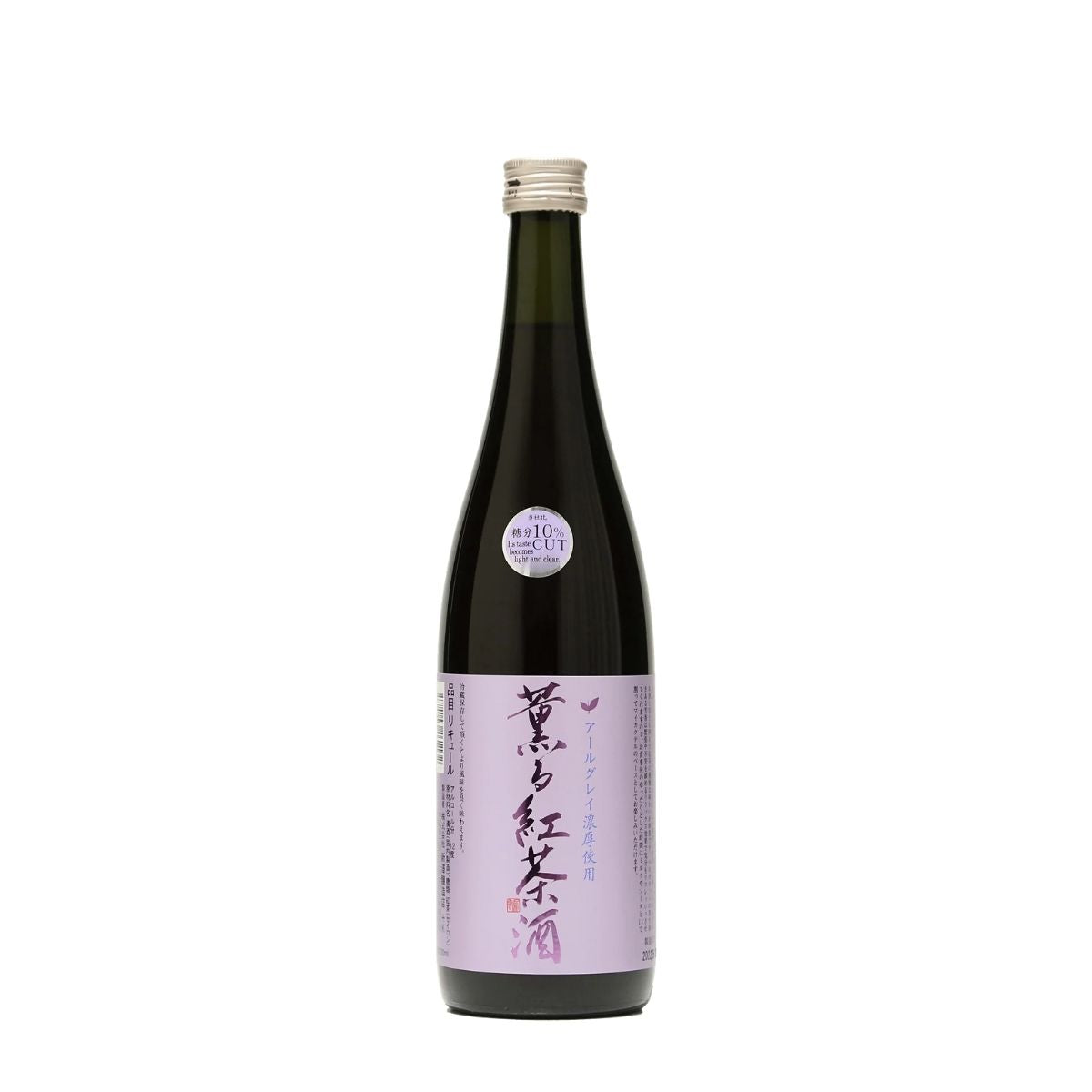Earl Grey Sake