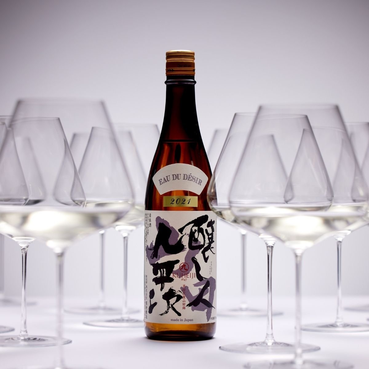 Kamoshibito KUHEIJI "EAU DU DÉSIR" Yamadanishiki