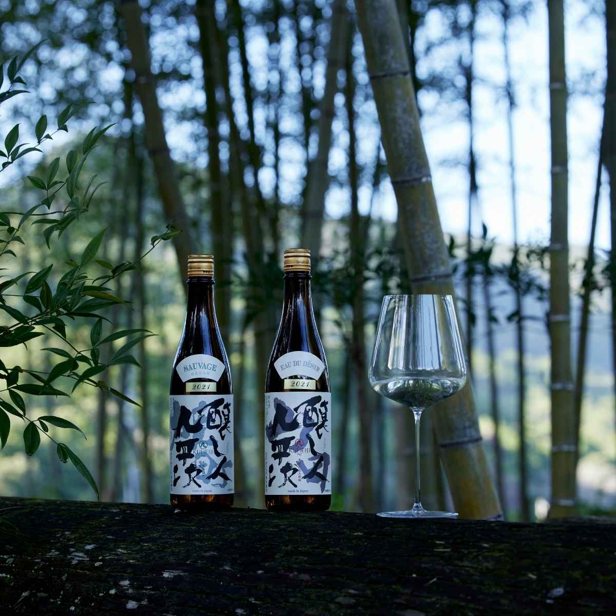 Kamoshibito KUHEIJI "EAU DU DÉSIR" Yamadanishiki