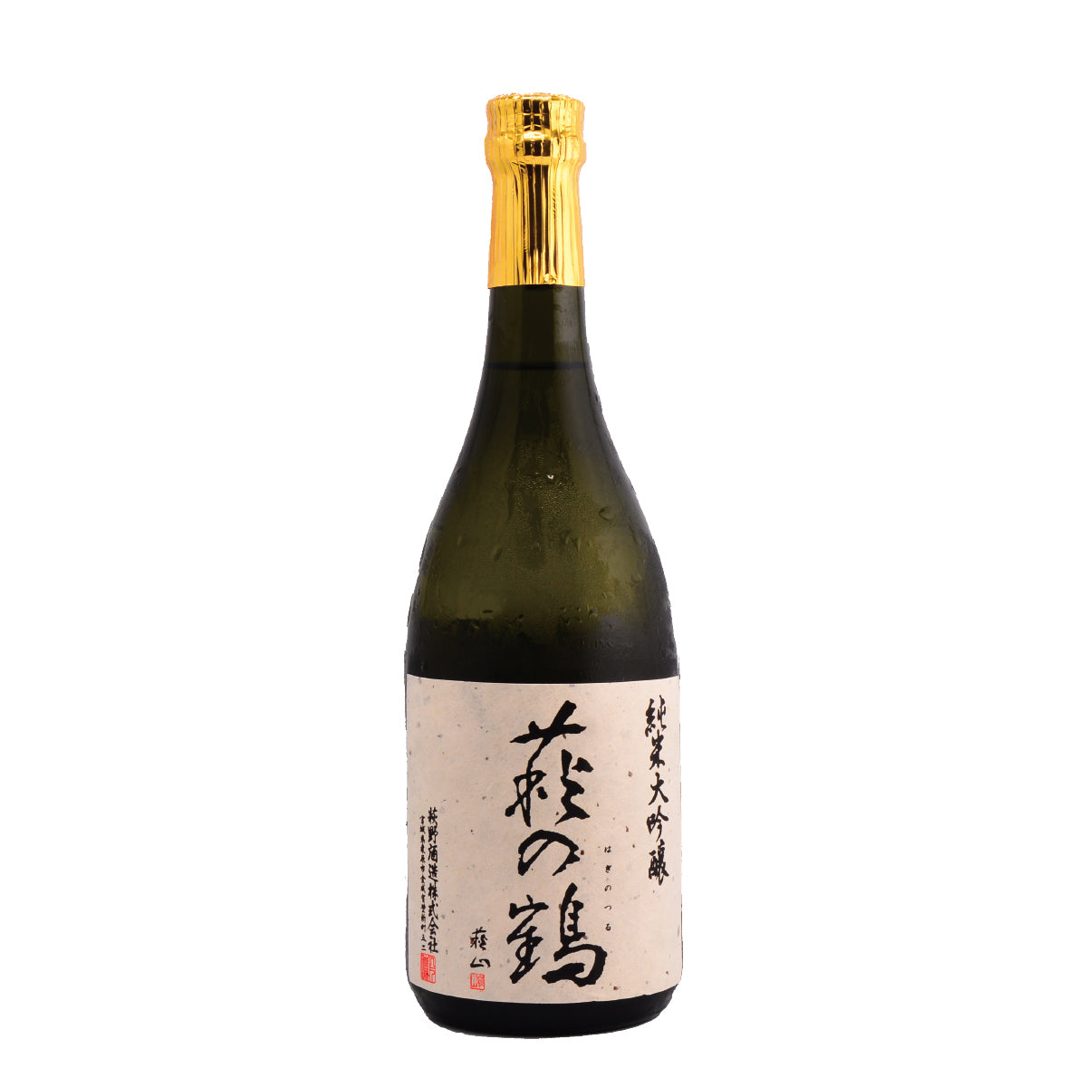 HAGI NO TSURU Junmai Daiginjo Miyamanishiki