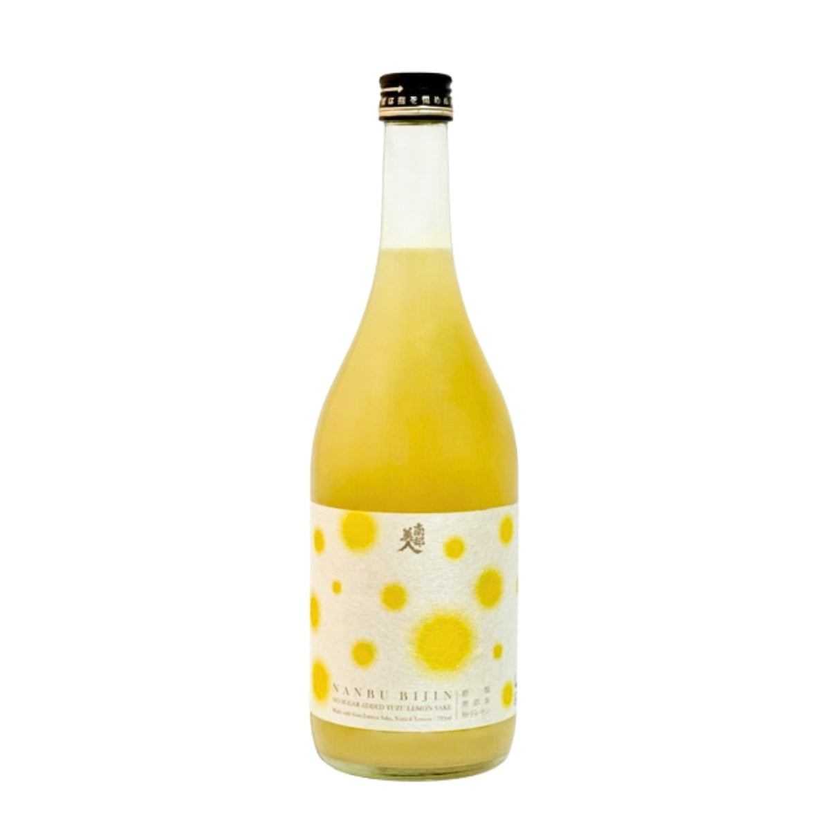 NANBU BIJIN Yuzu Lemon Sugar free