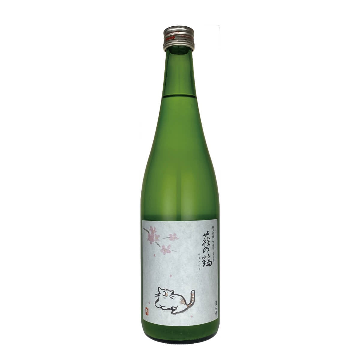 HAGI NO TSURU Junmai Ginjo Nama "SAKURA" Cat Label, Lmtd. Edition