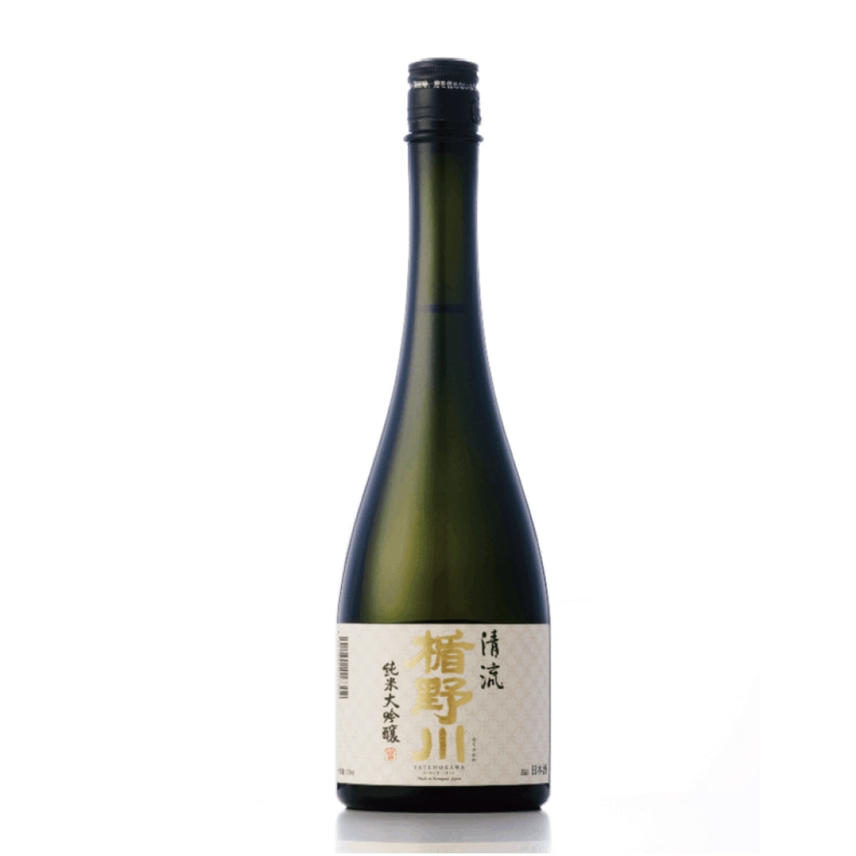 TATENOKAWA Seiryu "Stream"