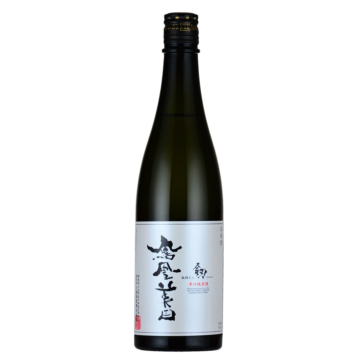 HOUOU BIDEN Junmai Dry "Tsurugi"