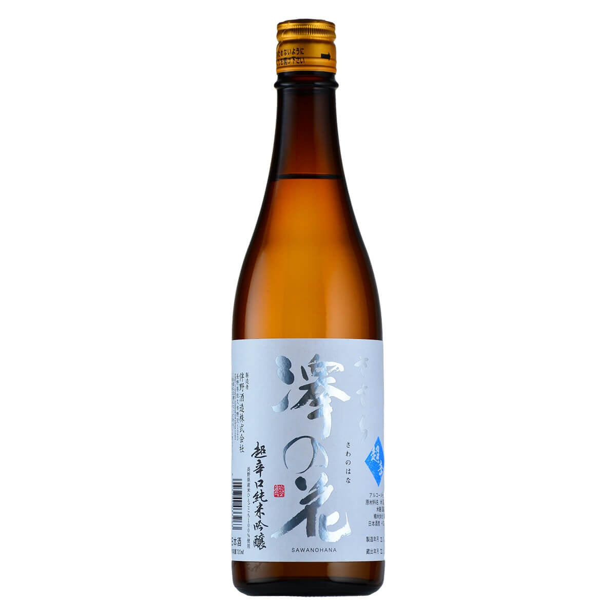 SAWA NO HANA Junmai Ginjo Dry "Sasara"