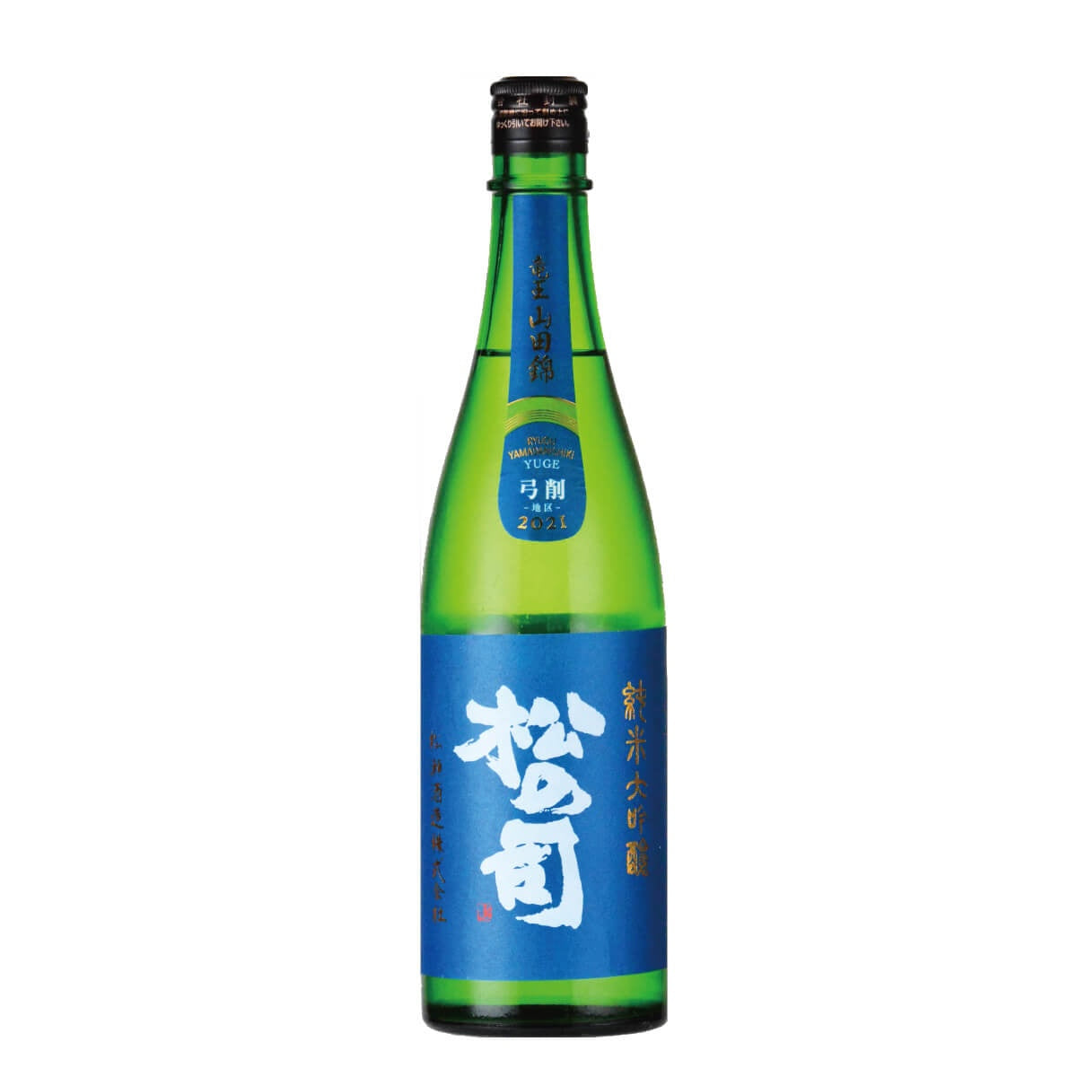 MATSU NO TSUKASA Junmai Daiginjo, Ryuou Yamadanishiki, Yuge 2022, Lmtd. Edition