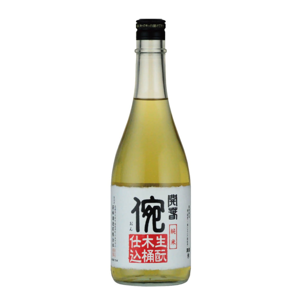 KAISHUN Kimoto Junmai Kioke "On"