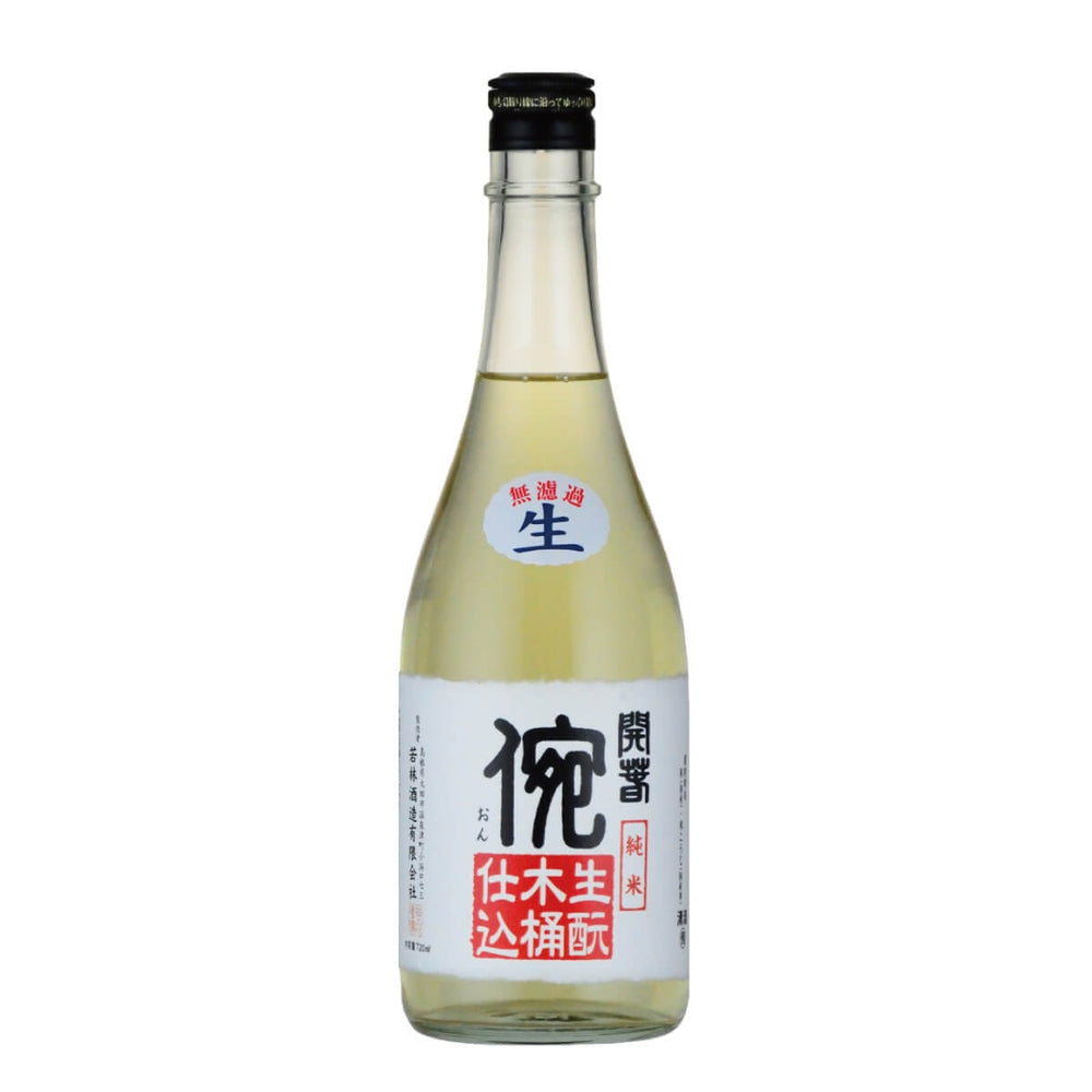KAISHUN Kimoto Junmai Kioke "On" Nama, Lmtd. Edition