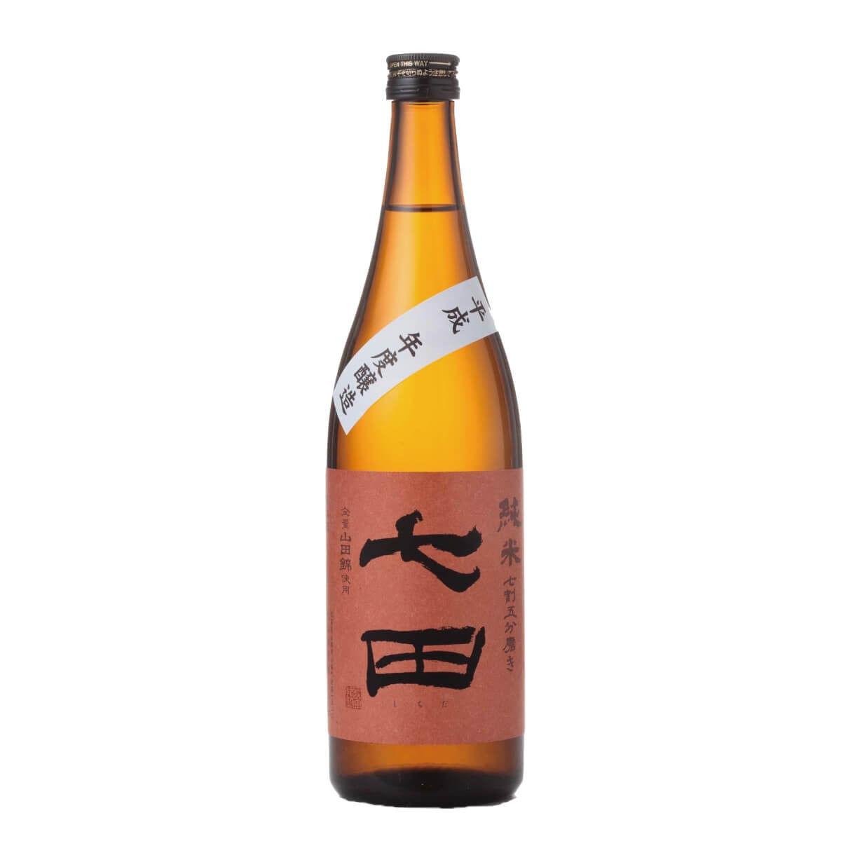 SHICHIDA Junmai 75