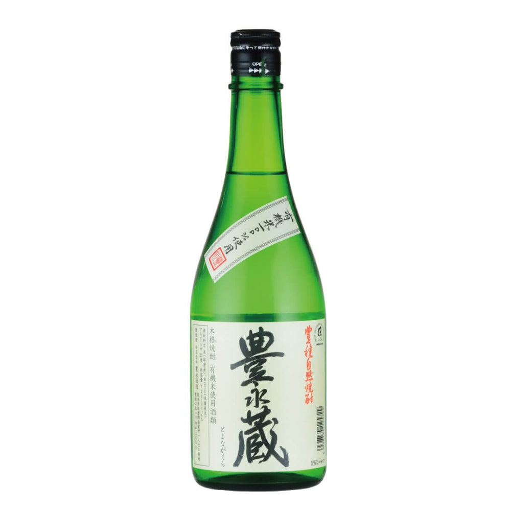 TOYONAGAKURA 25°
