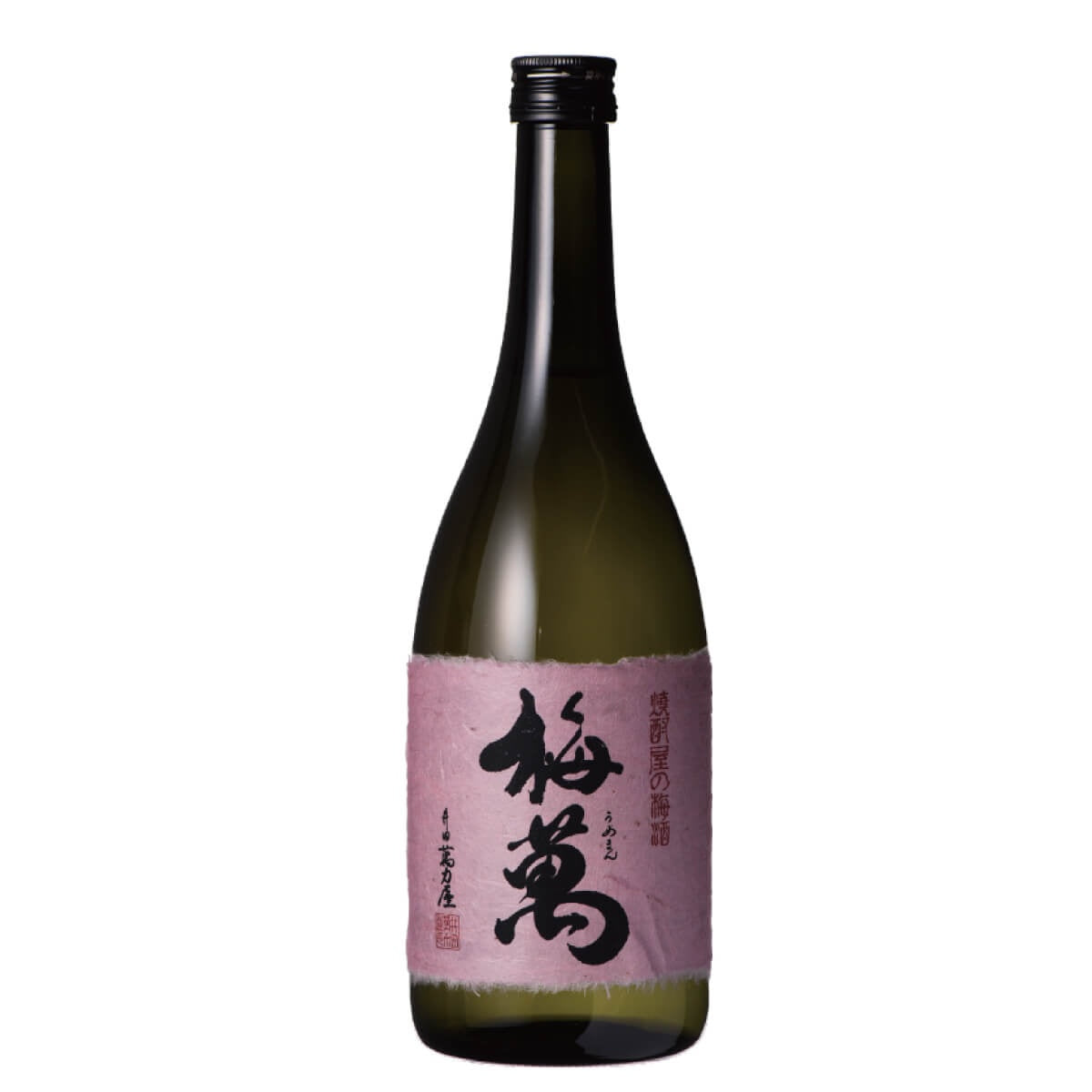 UME MAN