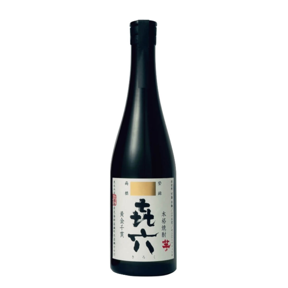 KIROKU 25°
