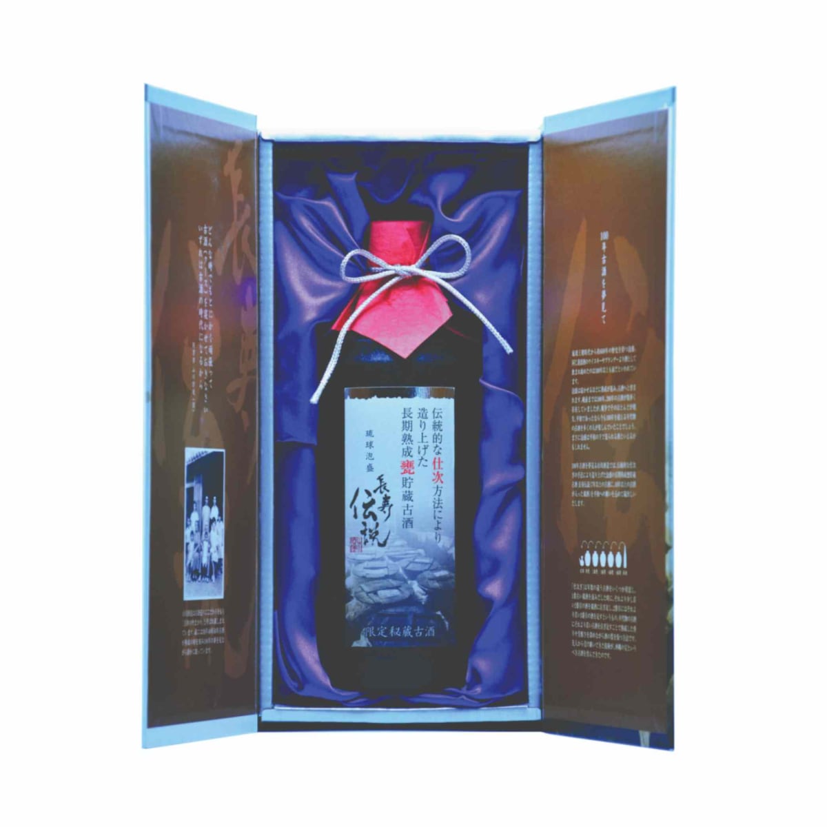 Choju Densetsu Silver (2020 Solera-Shitsugi)
