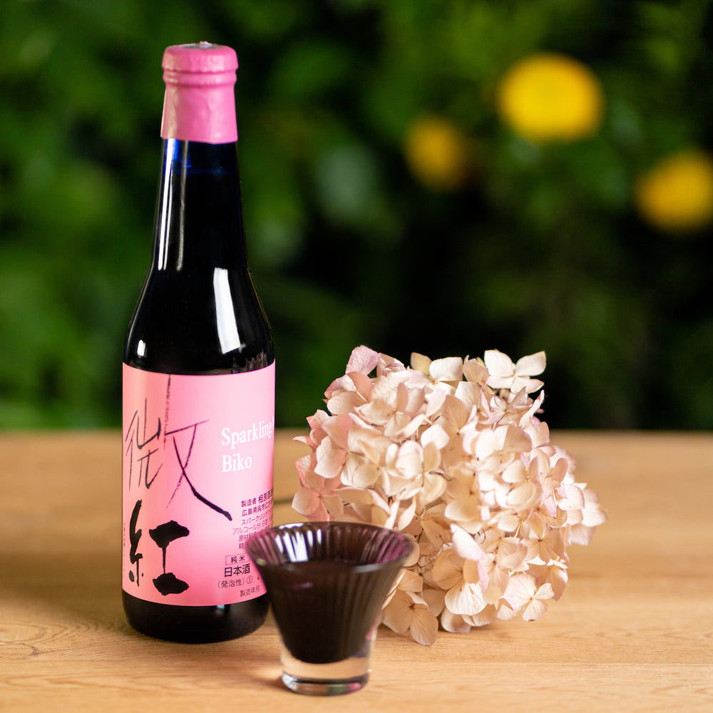 UGO NO TSUKI Sparkling Asia "Rose"