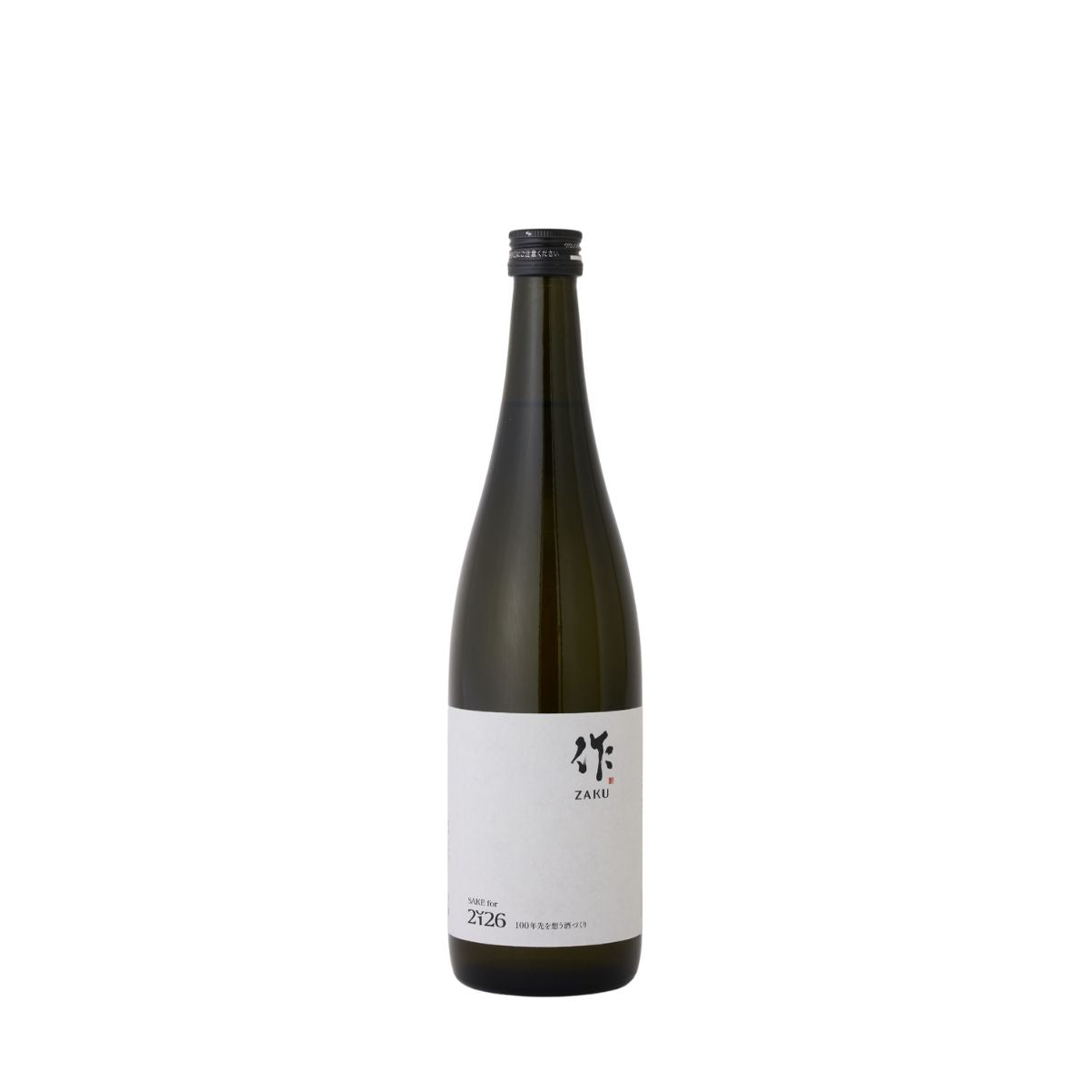 ZAKU for 2126 Junmai Daiginjo