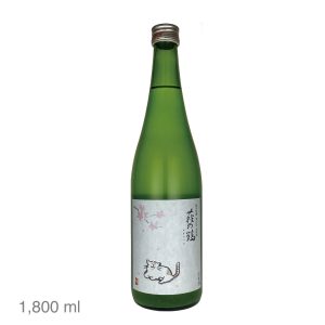 SA04HG01-1800-HAGI-NO-TSURU-Junmai-Ginjo-Nama-'SAKURA'-Cat-Label